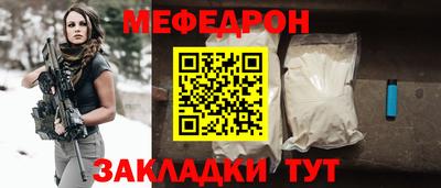 героин Старая Купавна