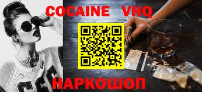 мескалин Среднеуральск