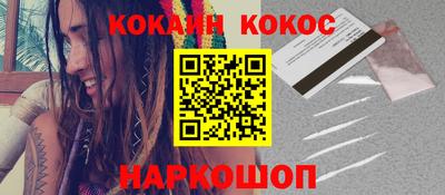 мескалин Среднеуральск