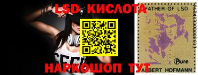 героин Старая Купавна
