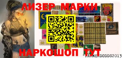 мескалин Среднеуральск