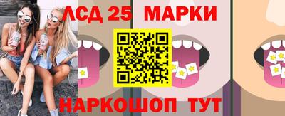 героин Старая Купавна