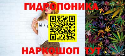 мескалин Среднеуральск
