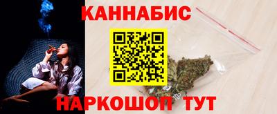 мескалин Среднеуральск