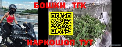 мескалин Среднеуральск