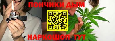 героин Старая Купавна