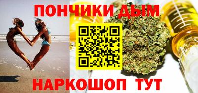героин Старая Купавна