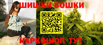 героин Старая Купавна