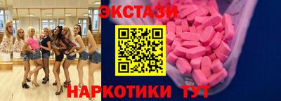героин Старая Купавна