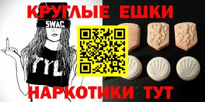 героин Старая Купавна