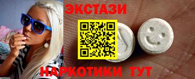мескалин Среднеуральск