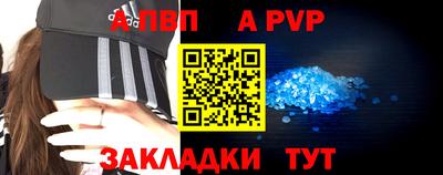 мескалин Среднеуральск
