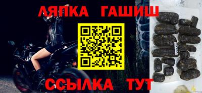 героин Старая Купавна