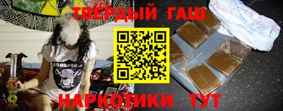 мескалин Среднеуральск
